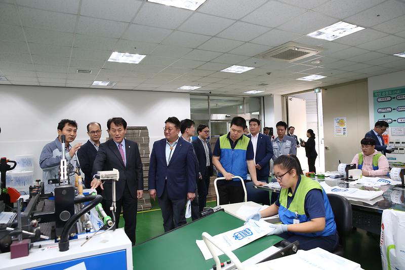 (현장방문).jpg 이미지