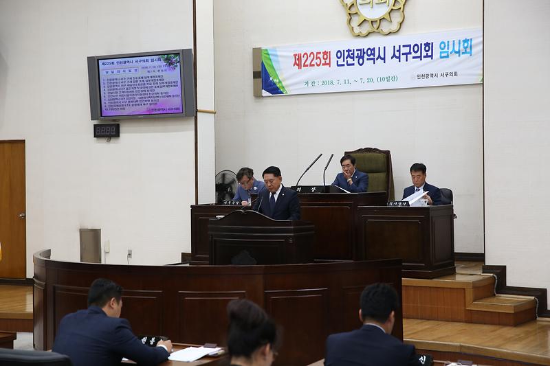 기획총무위회김동익_위원장.jpg 이미지