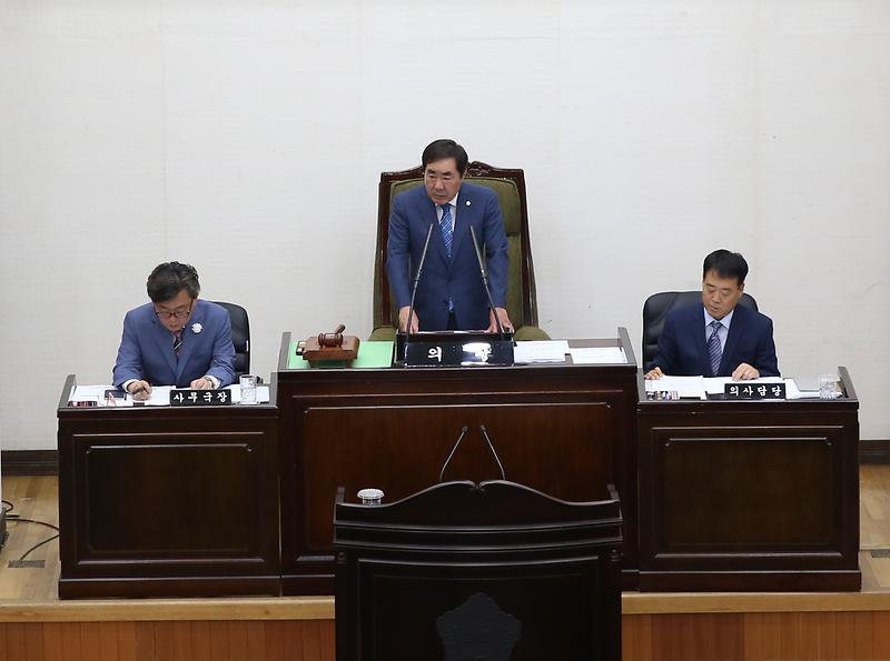 2019..2,.12제229회_임시회.jpg 이미지