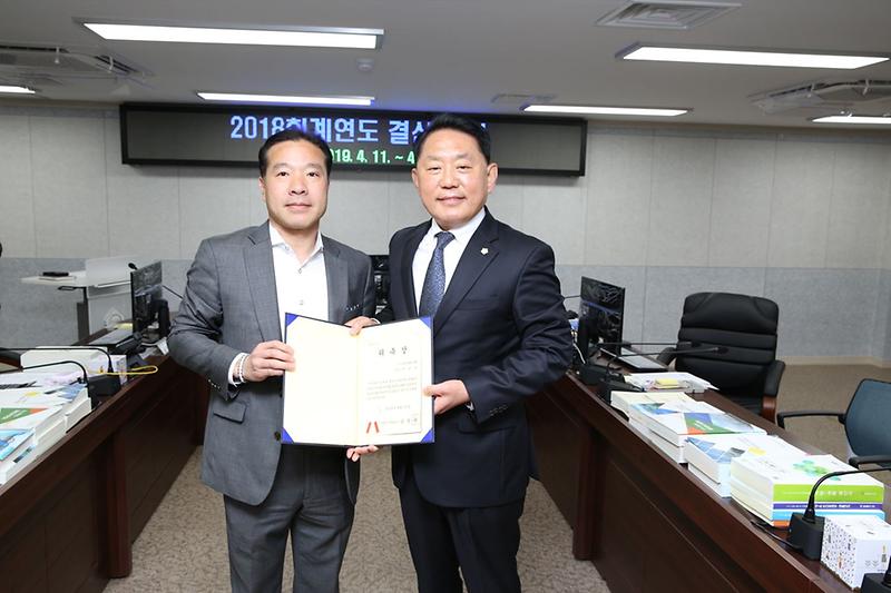 2019.04.11._2018회계년도_결산_검사)1.jpg 이미지