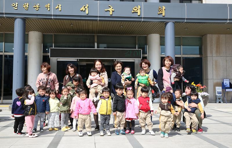 2019.04.16._2019년도_청소년_의회_체험교실_(10).jpg 이미지