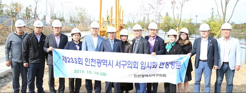 2019.10.21.보도자료(제233회_임시회_현장방문).jpg 이미지