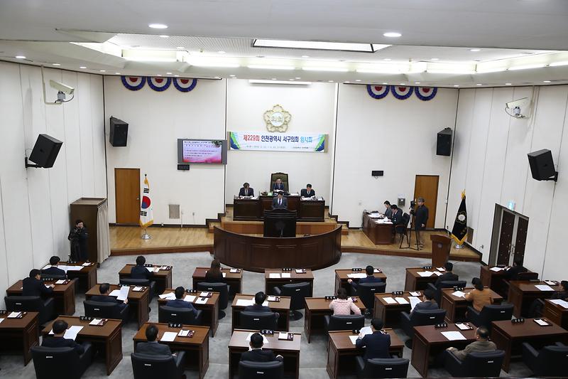 2019.2.12-전체사진.jpg 이미지