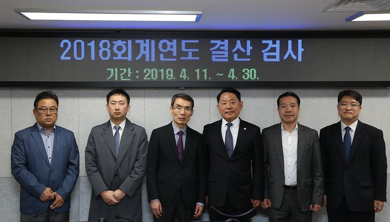 2019.4.11(2018회계년도_결산_검사).jpg 이미지