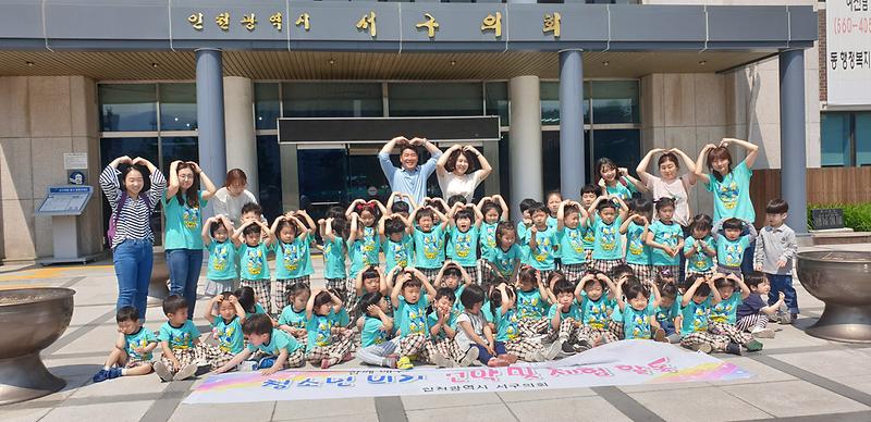 20190523_105145.jpg 이미지