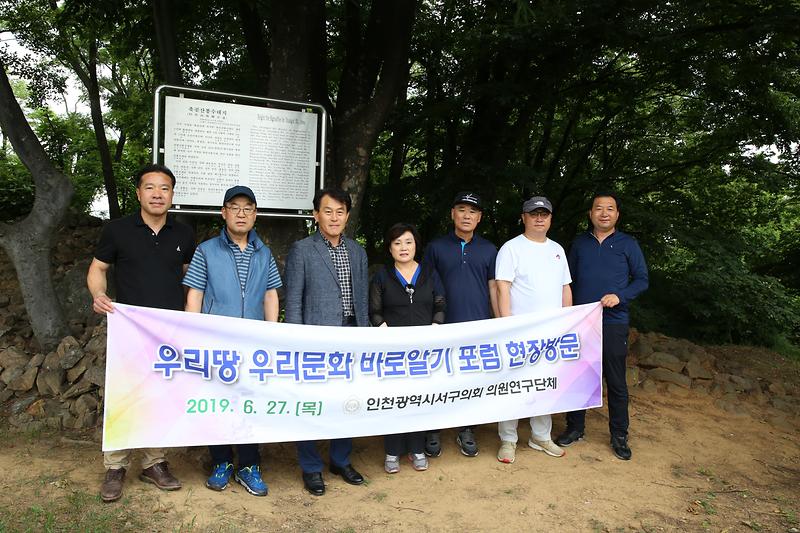 현장방문.jpg 이미지