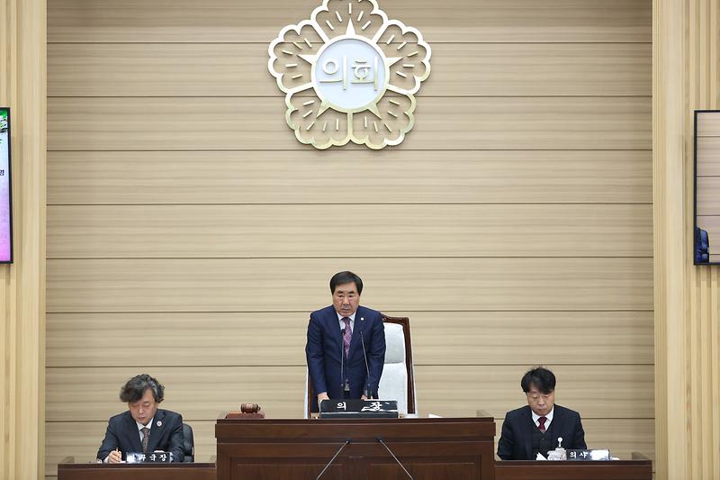 2020.4.20.보도자료(제236회_서구의회_임시회_개회).jpg 이미지