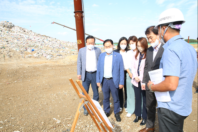 2022-09-23_보도자료(인천서구의회_환경경제위원회,_수도권매립지_현장방문).png 이미지