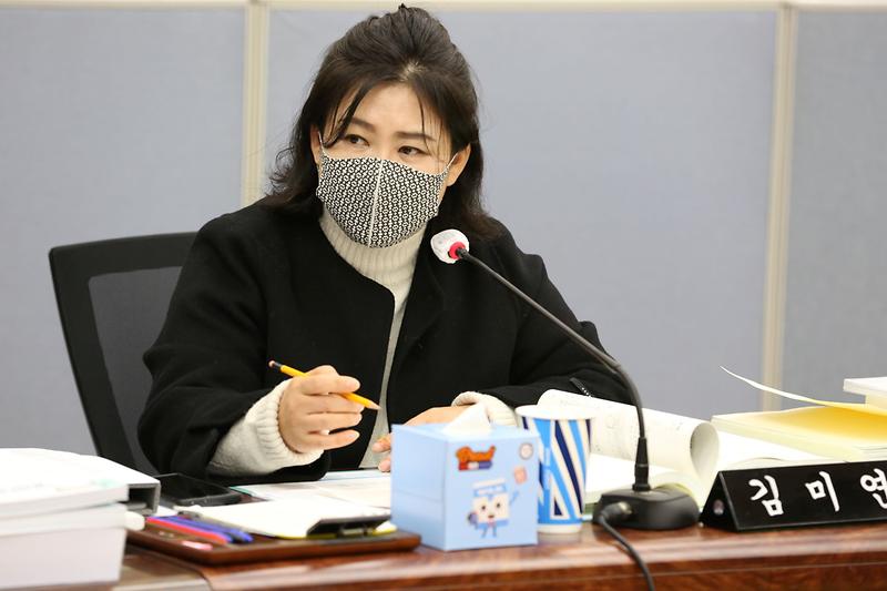 2022-11-29_보도자료_사진(인천서구의회_행정사무감사_시설관리공단_관련)_1_김미연의원_(크기조정).jpg 이미지