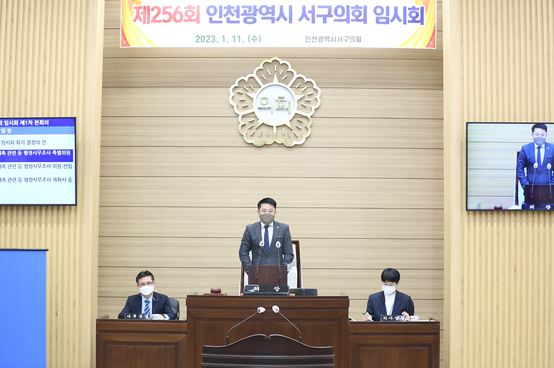 20230119_092621.png 이미지