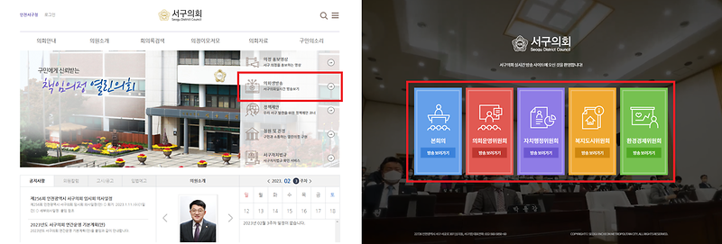 2023-02-13_보도자료_사진.png 이미지