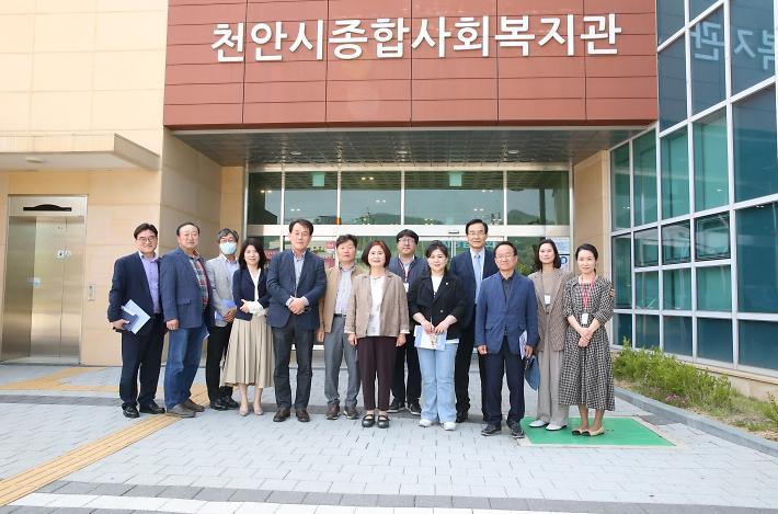 2023-05-11_보도자료_사진3(복지도시_서구_정책포럼_의원연구단체_천안시_비교시찰).jpg 이미지