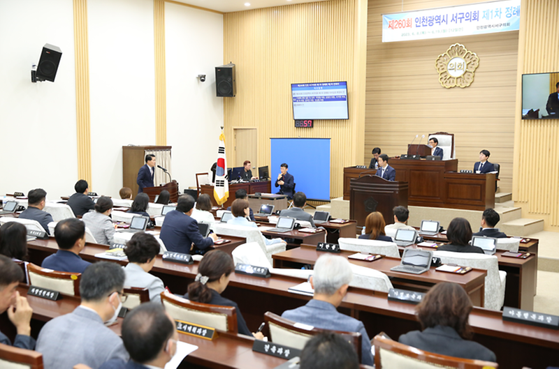 2023-06-09_보도자료_사진1.png 이미지