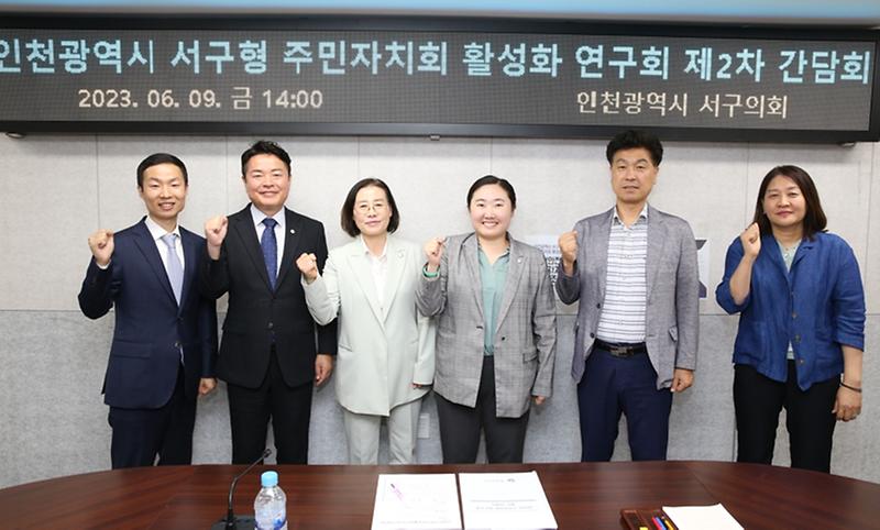 2023-06-09_보도자료_사진2.jpg 이미지