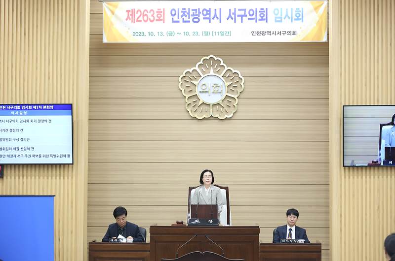 2023-10-13.png 이미지