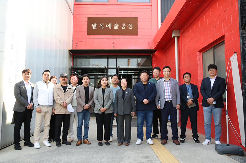 2023-10-30_보도자료_사진(「인천_서구_문화·체육_발전_연구단체」,_동아시아_문화도시_전주_비교시찰_실시).png 이미지