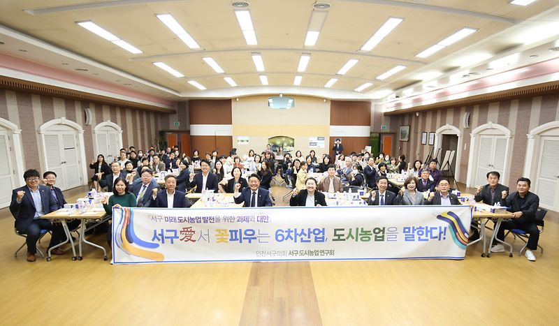 2023-10-31_보도자료_사진1.png 이미지