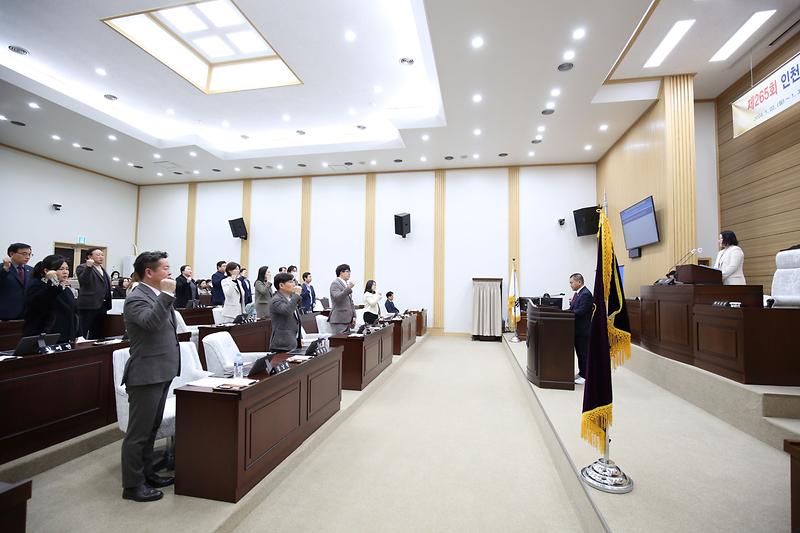 2024-01-30_보도자료5(결의안1).jpg 이미지