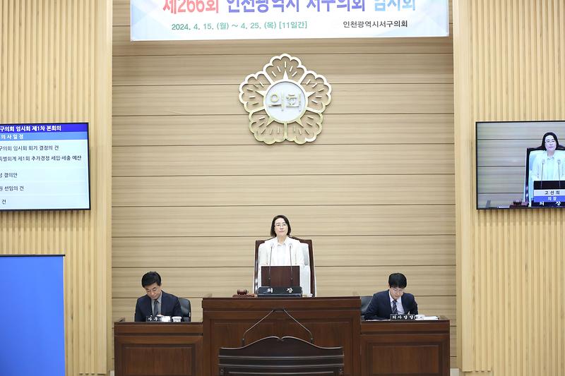 2024-04-15_보도자료_사진1.jpg 이미지