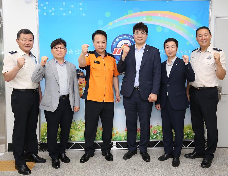 2024-07-09_보도자료_사진3(인천_서구의회_후반기_의장단_경찰서,_소방서_방문).jpg 이미지