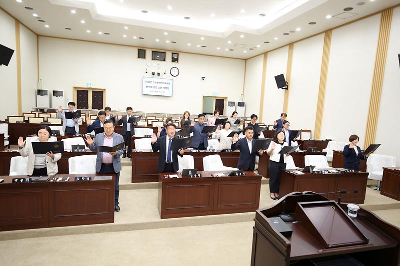 2024-09-05_보도자료_(서구의회_청렴서약식_및_청렴교육_실시)(3).jpg 이미지
