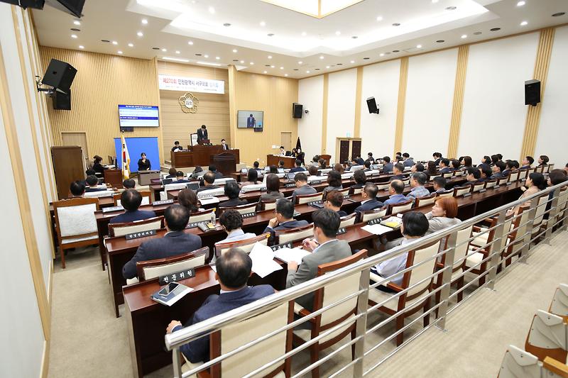 2024-10-07_보도자료(제270회_임시회_제1차_본회의_개최)_사진.jpg 이미지
