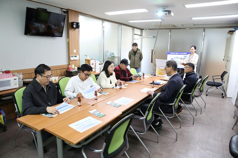 2024-11-14_보도자료(수상레져_연구단체_벤치마킹)(2).jpg 이미지