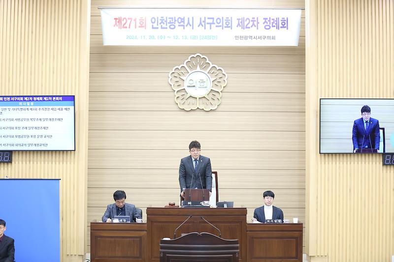 pss5977_202412031113130009.jpg 이미지