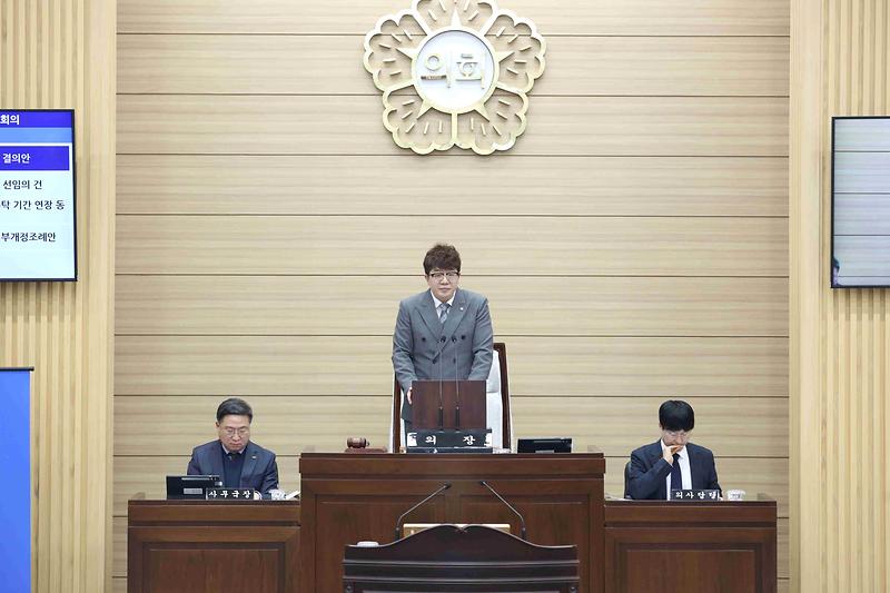 2026-02-11_보도자료(인천_서구의회,_제278회_임시회_마무리).jpg 이미지