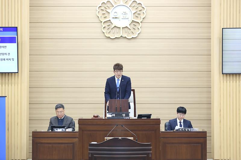 2026-03-20_보도자료(인천_서구의회_제279회_임시회_개회).jpg 이미지