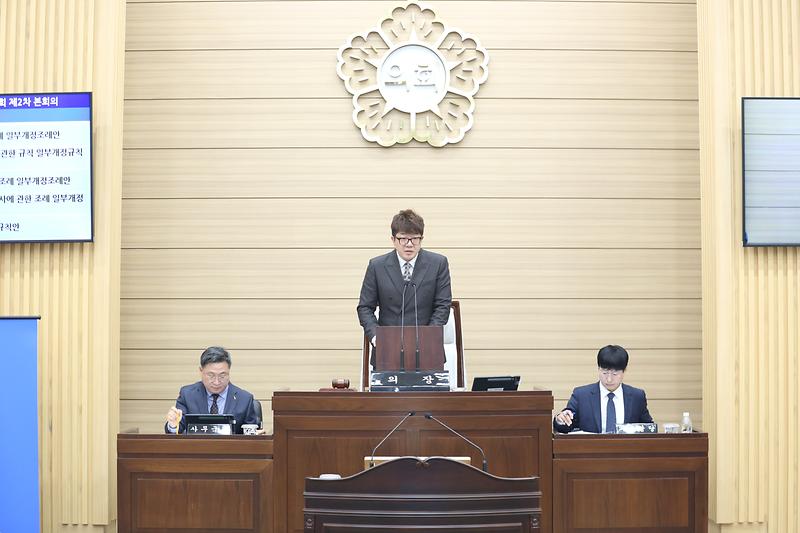 2026-03-30_보도자료(인천_서구의회_제279회_임시회_폐회).jpg 이미지