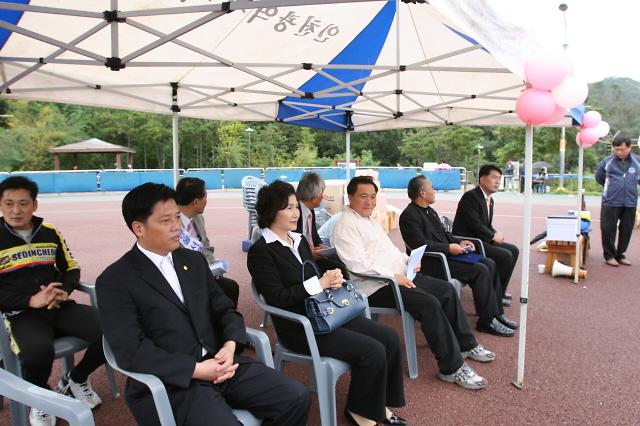 서구청장배 인라인롤러대회 개회식 사진