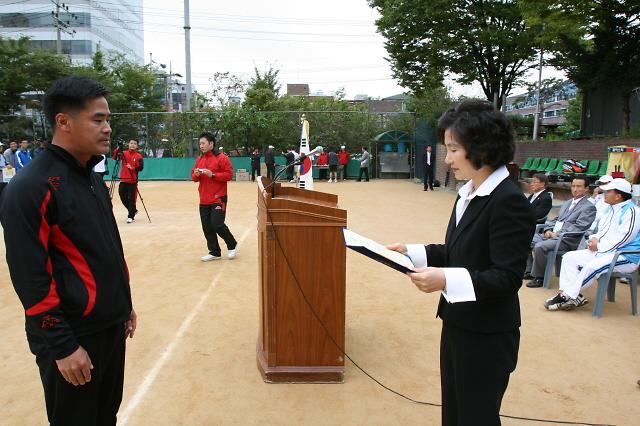 서구청장배 테니스,인라인롤러대회 개회식 사진