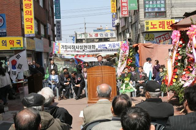 축소IMG_4484.JPG 이미지