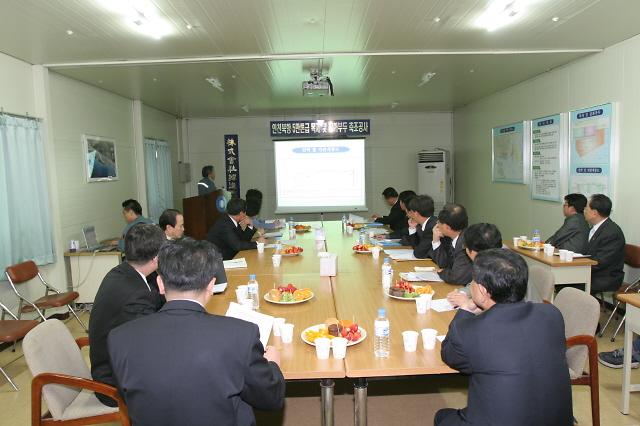 축소IMG_4516.JPG 이미지