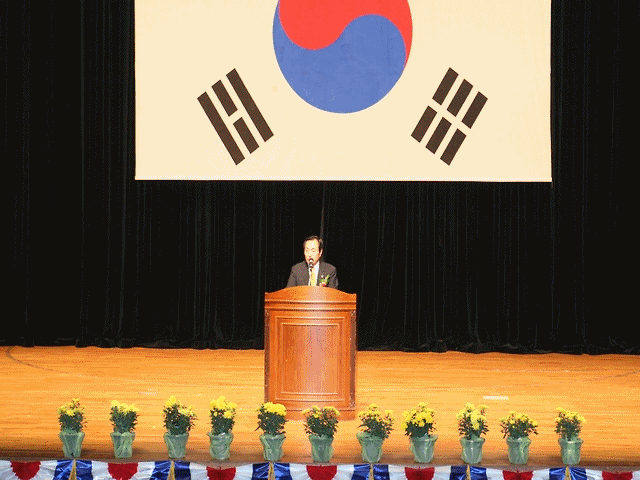 제21회 구민의날 행사기념식(09.9.21.) 사진