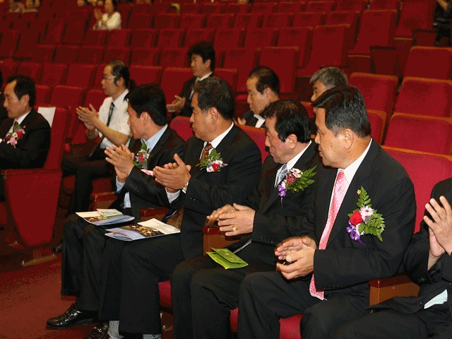 한국장애인문화 인천시협회장 취임식(09.9.14.) 사진