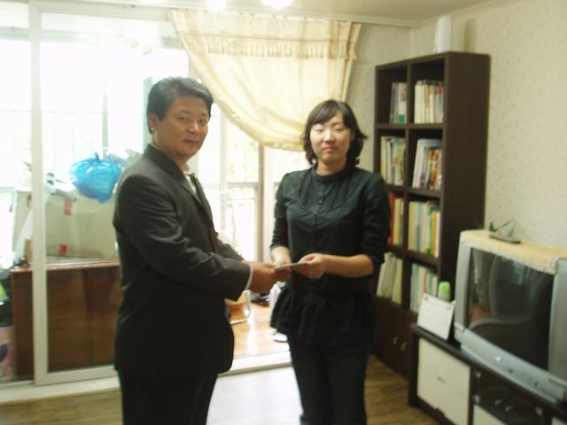 추석맞이 가좌지역 사회복지시설 위문 방문(09.9.30.) 사진