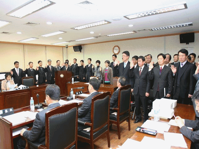행정사무감사(09.12.1. ~ 12.18.) 사진