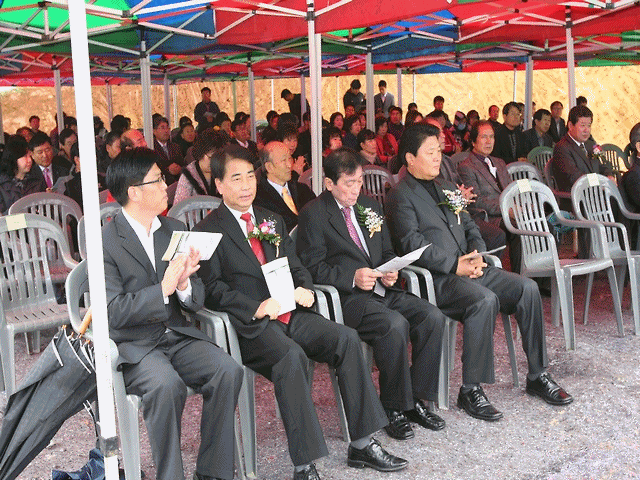 녹청자도요지 교육사료관 사업 설명회(09.11.13.) 사진