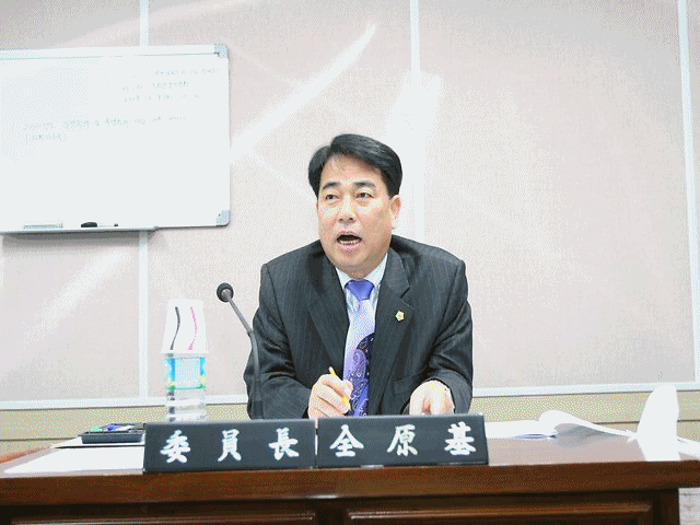 의회운영위원회(09.12.10.) 사진