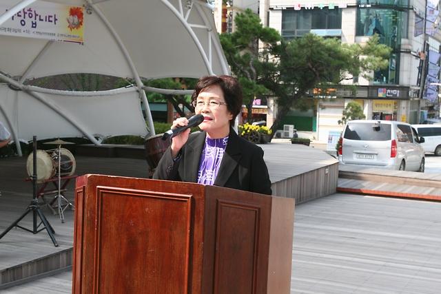 연희동 경로위안잔치 사진