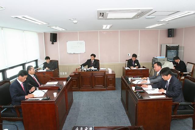 제1차 의회운영위원회 개최 사진