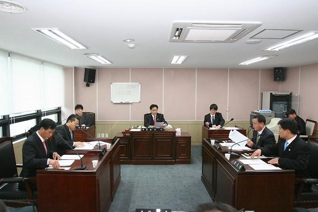 제2회 의회운영위원회 개최 사진