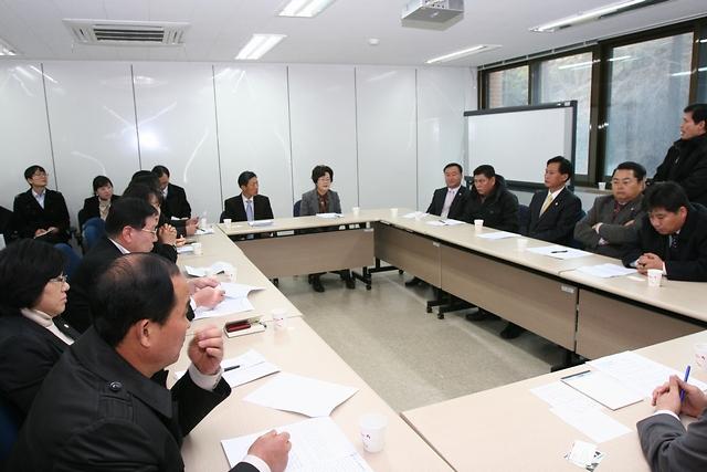 서울시 맑은환경본부 항의방문 사진