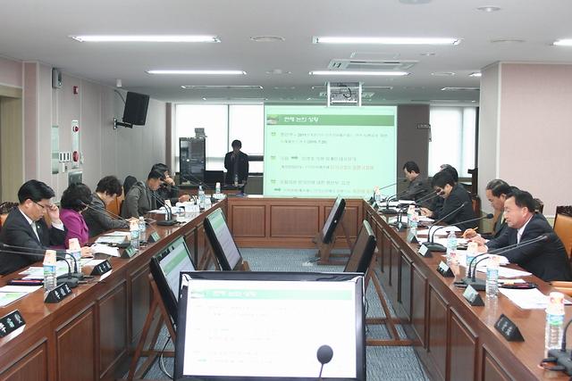 주민참여예산제 관련 토론회 사진