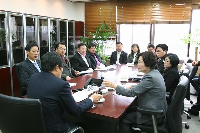 인천시청 항의방문 사진