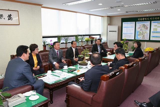 송영길 인천시장 서구의회 방문 사진