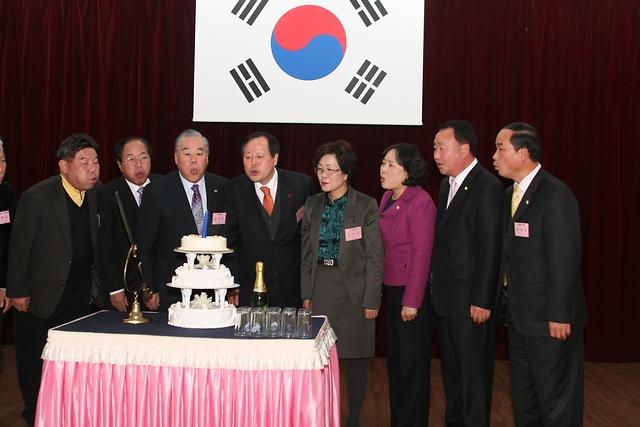 2010년 서구체육회 송년의 밤 사진