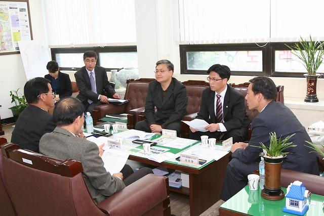 공무국외여행 심사위원회 사진